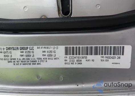 2014 Dodge Charger Police из США, поврежденный, VIN 2C3CDXATXEH190769